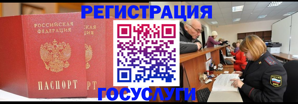 пропишу в квартире в Ярославской области
